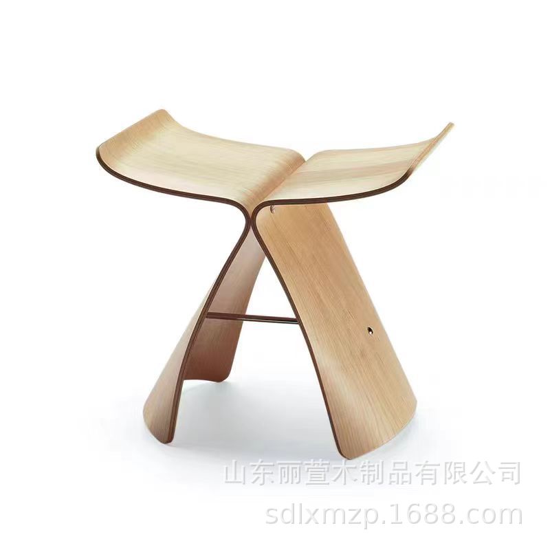 Sculptural Accent Chair